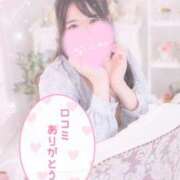 ヒメ日記 2026/02/21 11:56 投稿 ちあき サンキュー沼津店（サンキューグループ）