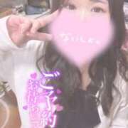 ヒメ日記 2026/03/03 10:04 投稿 ちあき サンキュー沼津店（サンキューグループ）