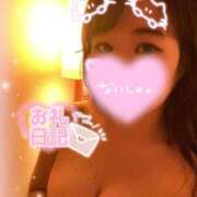 ヒメ日記 2026/03/22 21:44 投稿 ちあき サンキュー沼津店（サンキューグループ）