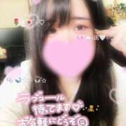 ヒメ日記 2026/04/02 12:22 投稿 ちあき サンキュー沼津店（サンキューグループ）