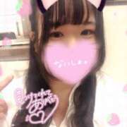 ヒメ日記 2026/04/08 03:58 投稿 ちあき サンキュー沼津店（サンキューグループ）