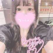 ヒメ日記 2026/04/09 13:29 投稿 ちあき サンキュー沼津店（サンキューグループ）