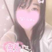 ヒメ日記 2026/04/10 16:05 投稿 ちあき サンキュー沼津店（サンキューグループ）