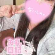 ヒメ日記 2026/04/12 18:21 投稿 ちあき サンキュー沼津店（サンキューグループ）