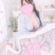 ヒメ日記 2026/04/23 16:59 投稿 ちあき サンキュー沼津店（サンキューグループ）