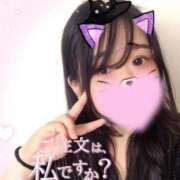 ヒメ日記 2026/04/26 13:21 投稿 ちあき サンキュー沼津店（サンキューグループ）