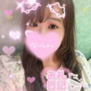 ヒメ日記 2026/05/03 14:22 投稿 ちあき サンキュー沼津店（サンキューグループ）