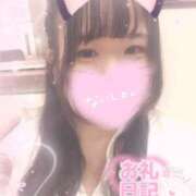 ヒメ日記 2026/05/13 20:01 投稿 ちあき サンキュー沼津店（サンキューグループ）