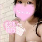 ヒメ日記 2026/05/14 20:27 投稿 ちあき サンキュー沼津店（サンキューグループ）