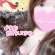 ヒメ日記 2026/08/20 10:37 投稿 ちあき サンキュー沼津店（サンキューグループ）