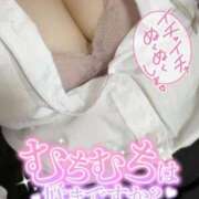 ヒメ日記 2025/04/17 23:47 投稿 ゆう 栃木♂風俗の神様宇都宮店