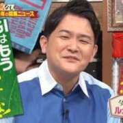 ヒメ日記 2025/11/02 16:14 投稿 夕陽　みる プルプル京都性感エステ　はんなり