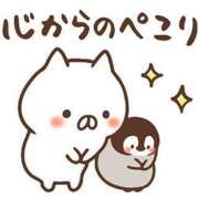 なぎさ 出勤するよ(о´∀`о) ぷよステーション 蒲田店