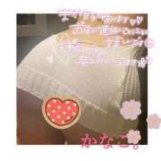 ヒメ日記 2024/09/02 09:00 投稿 かなこ 豊満倶楽部