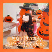 ヒメ日記 2025/10/07 06:37 投稿 あんり ハピネス東京