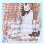 あんり 🫶 ハピネス東京