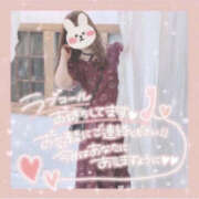 あんり 💍 ハピネス東京