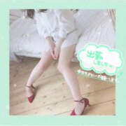 あんり 😻 ハピネス東京