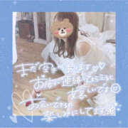 あんり 💞 ハピネス東京