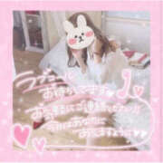 あんり 🐴 ハピネス東京