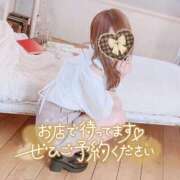ヒメ日記 2026/05/19 11:17 投稿 あんり ハピネス東京