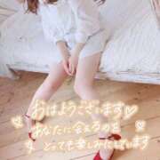 ヒメ日記 2026/06/05 08:17 投稿 あんり ハピネス東京