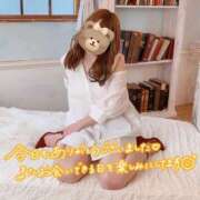 ヒメ日記 2026/06/09 00:27 投稿 あんり ハピネス東京