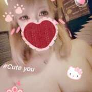 かれん 12時から17時まで☆ おいらん(池袋)