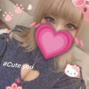 ヒメ日記 2026/04/02 11:55 投稿 かれん おいらん(池袋)