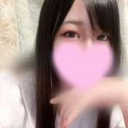 れぃあ 待ってます♡ SKB48