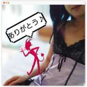 ヒメ日記 2025/05/06 22:09 投稿 倉田麻奈美 こあくまな熟女たち 鶯谷・日暮里店(KOAKUMAグループ)