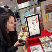 ヒメ日記 2025/01/30 19:21 投稿 みなみ スイカ