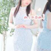 ヒメ日記 2025/04/06 15:07 投稿 みなみ スイカ