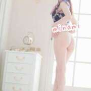 ヒメ日記 2025/07/08 12:04 投稿 みなみ スイカ