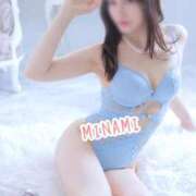 ヒメ日記 2025/07/31 14:18 投稿 みなみ スイカ