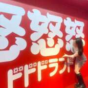 ヒメ日記 2026/01/19 19:02 投稿 みなみ スイカ