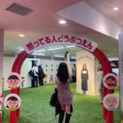 ヒメ日記 2026/01/20 19:53 投稿 みなみ スイカ