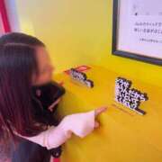 ヒメ日記 2026/02/05 02:59 投稿 みなみ スイカ