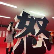 ヒメ日記 2026/02/17 16:53 投稿 みなみ スイカ