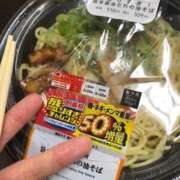 ヒメ日記 2025/06/11 21:56 投稿 ちくわ ギャルズネットワーク神戸