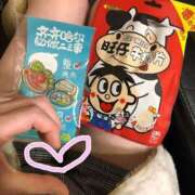 ヒメ日記 2025/02/21 03:16 投稿 ちくわ クラブバレンタイン神戸西店