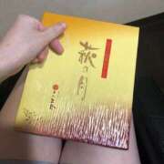 ヒメ日記 2025/09/17 00:26 投稿 ちくわ クラブバレンタイン神戸西店