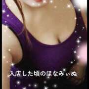 ヒメ日記 2025/08/03 21:30 投稿 ほなみ 桃色奥様 松戸本店