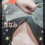 ヒメ日記 2025/09/30 22:00 投稿 ほなみ 桃色奥様 松戸本店