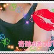 ヒメ日記 2025/10/15 23:31 投稿 ほなみ 桃色奥様 松戸本店