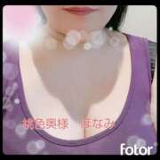 ヒメ日記 2025/10/20 07:39 投稿 ほなみ 桃色奥様 松戸本店