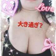 ヒメ日記 2025/11/03 21:21 投稿 ほなみ 桃色奥様 松戸本店