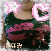 ヒメ日記 2025/11/06 22:34 投稿 ほなみ 桃色奥様 松戸本店