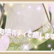 ヒメ日記 2025/11/08 01:28 投稿 ほなみ 桃色奥様 松戸本店