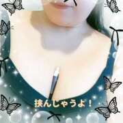 ヒメ日記 2025/11/14 00:09 投稿 ほなみ 桃色奥様 松戸本店